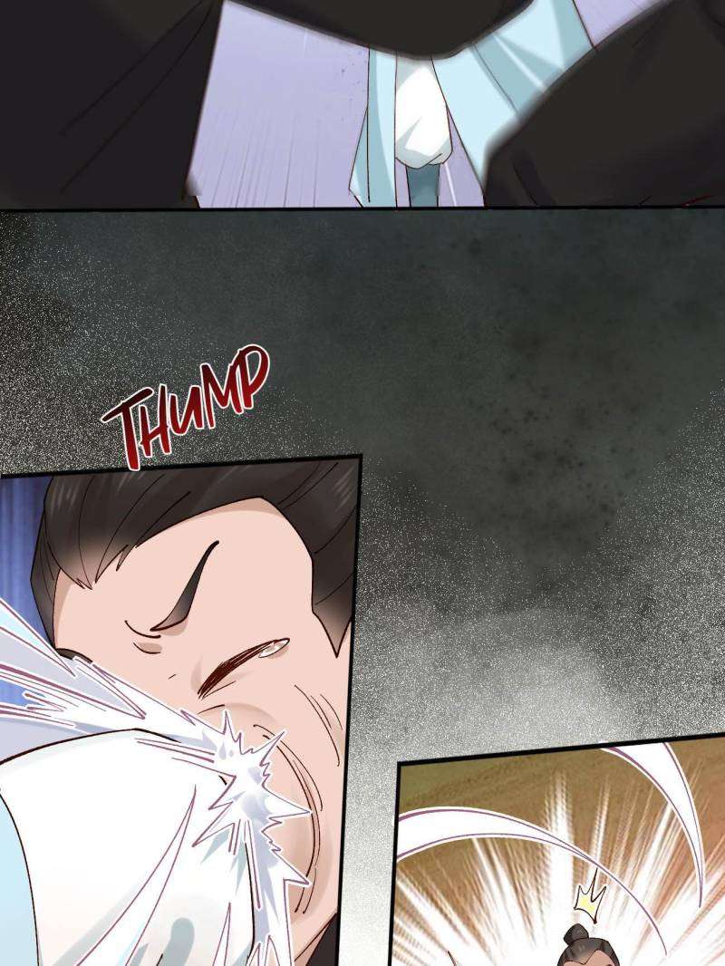 Page 33 of Chapter 146
