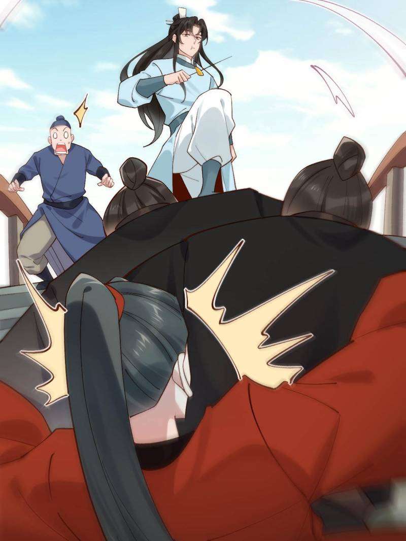 Page 35 of Chapter 146