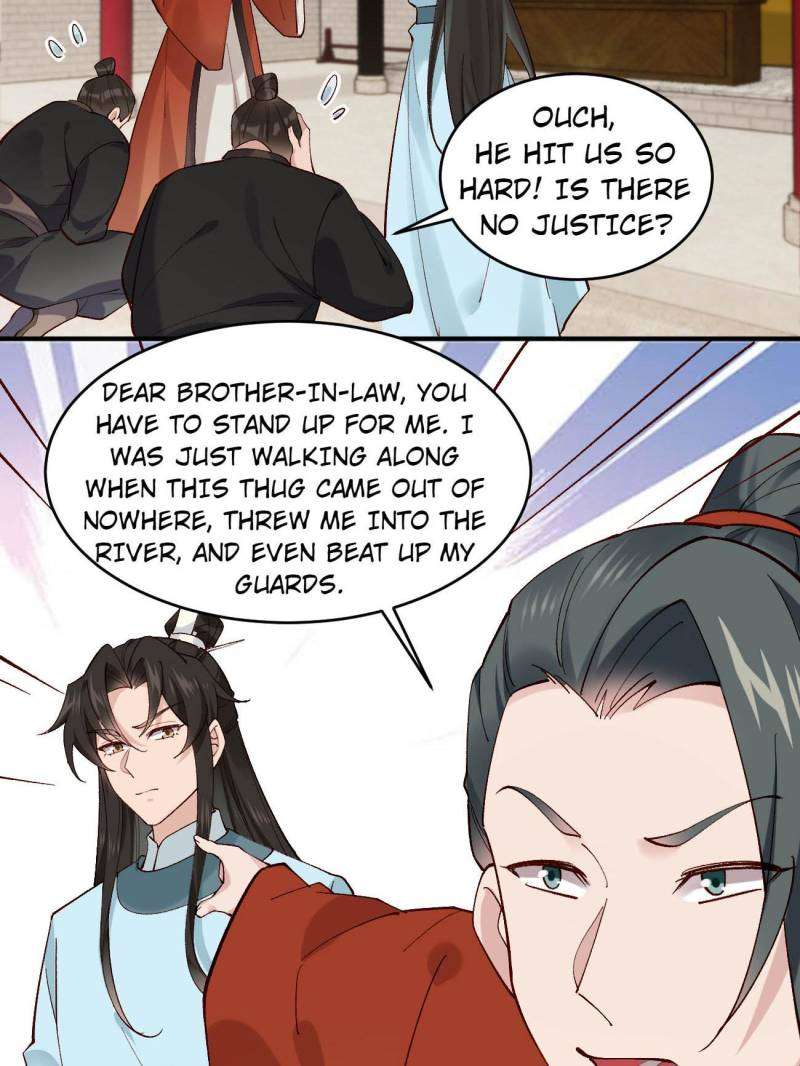 Page 8 of Chapter 147
