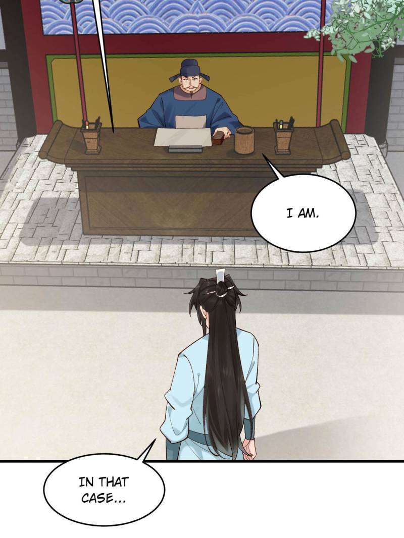 Page 12 of Chapter 147