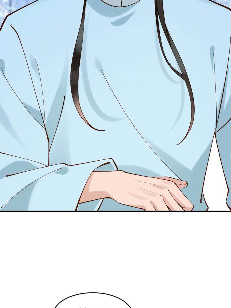 Page 14 of Chapter 147