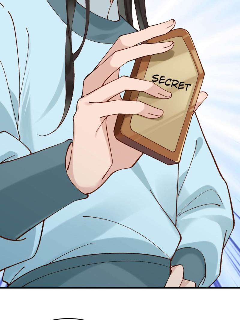 Page 17 of Chapter 147