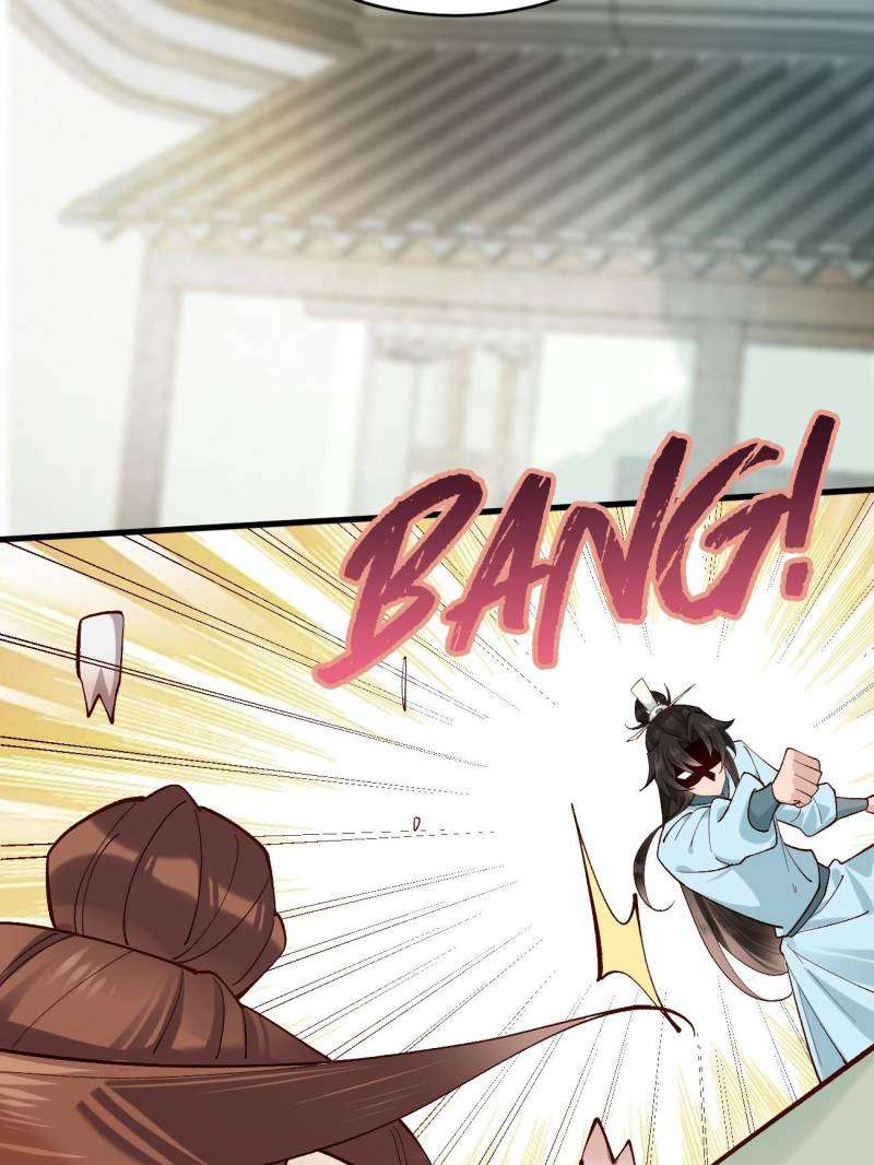 Page 14 of Chapter 148