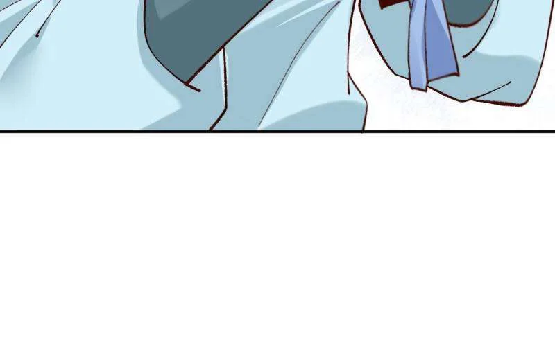 Page 18 of Chapter 148