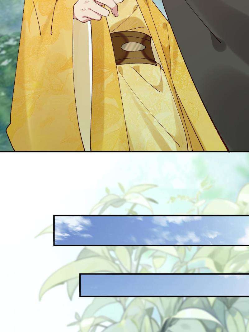 Page 25 of Chapter 148