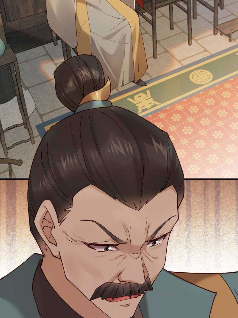 Page 27 of Chapter 148