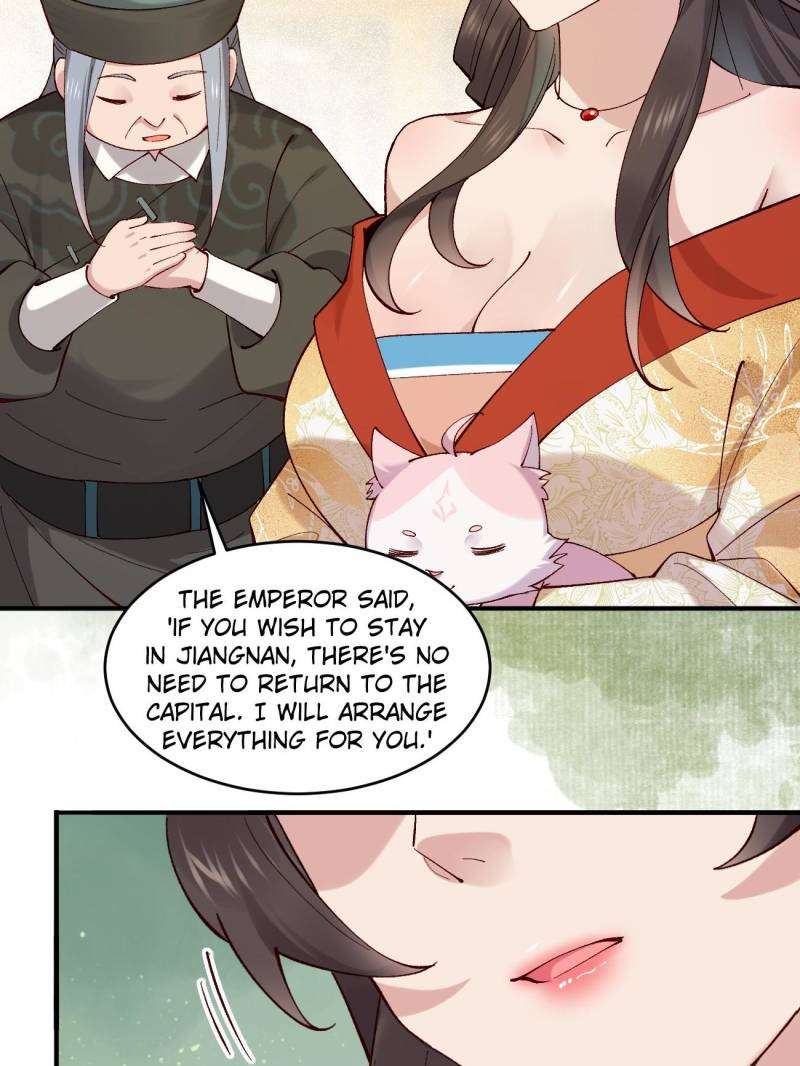 Page 23 of Chapter 149