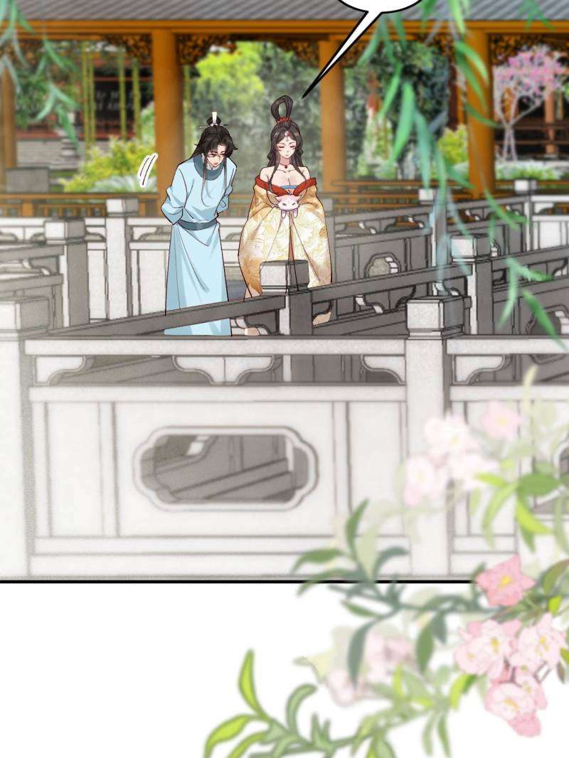 Page 28 of Chapter 149