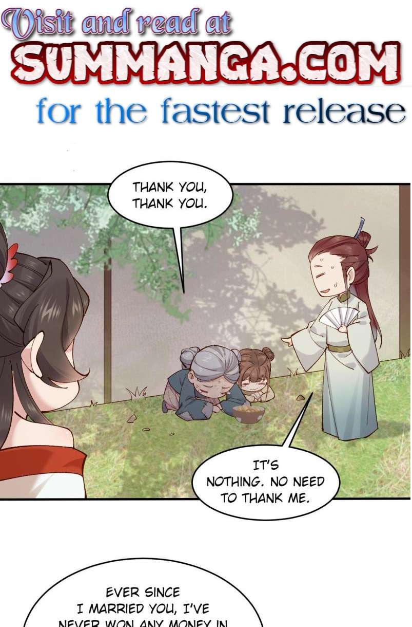 Page 1 of Chapter 150