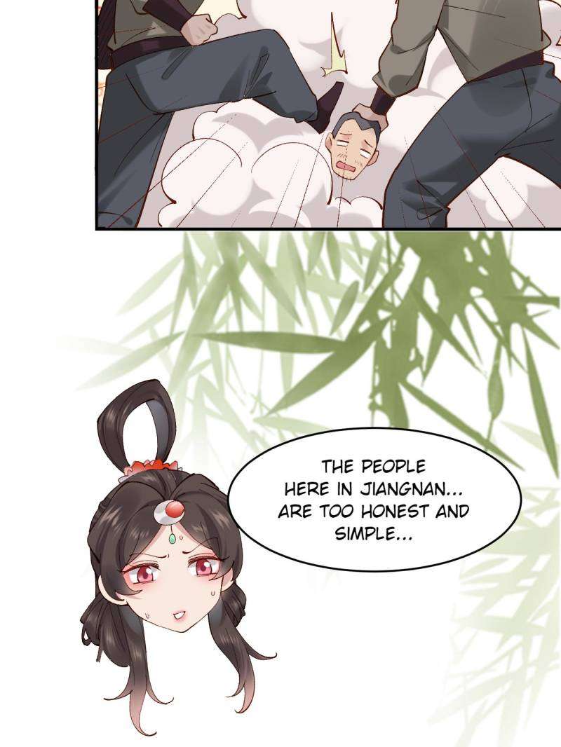 Page 5 of Chapter 150