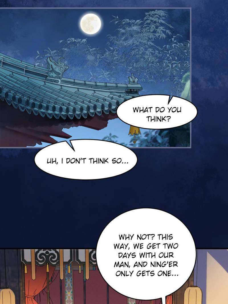 Page 7 of Chapter 150