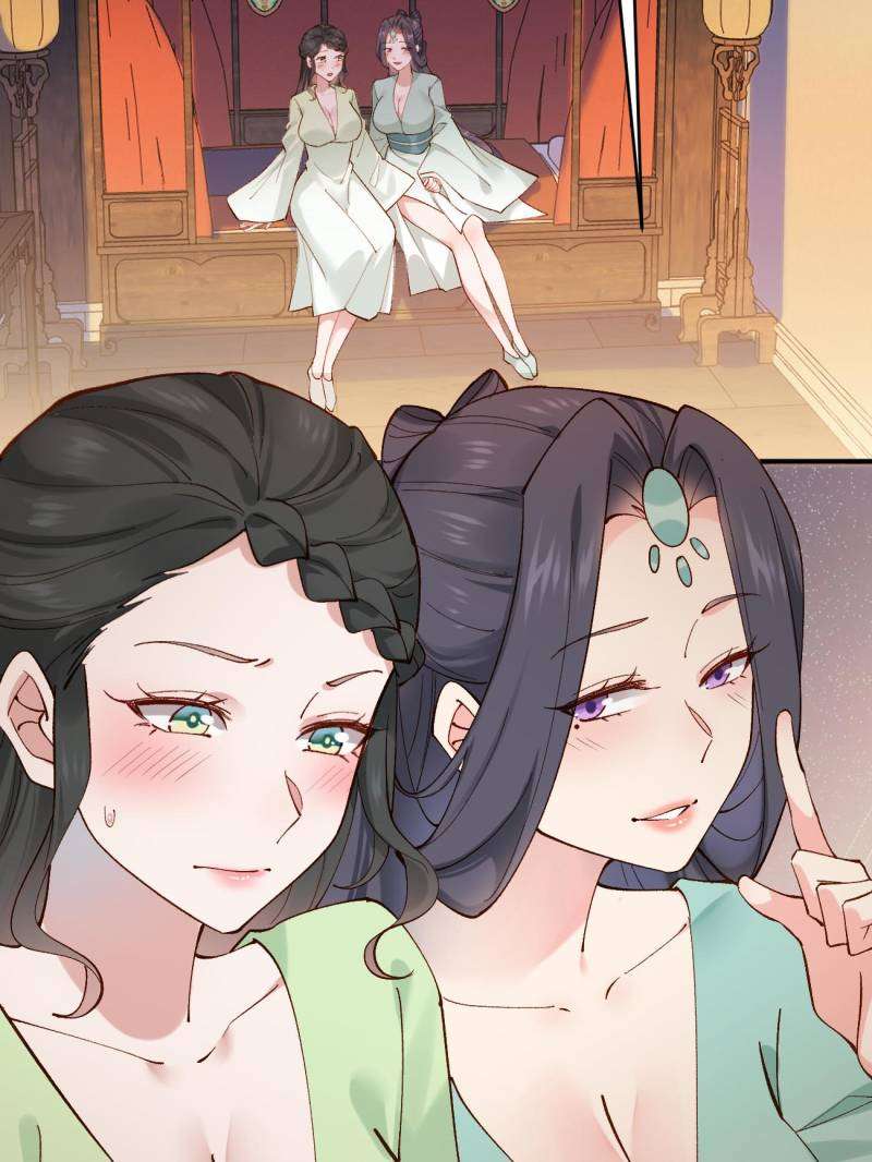 Page 8 of Chapter 150