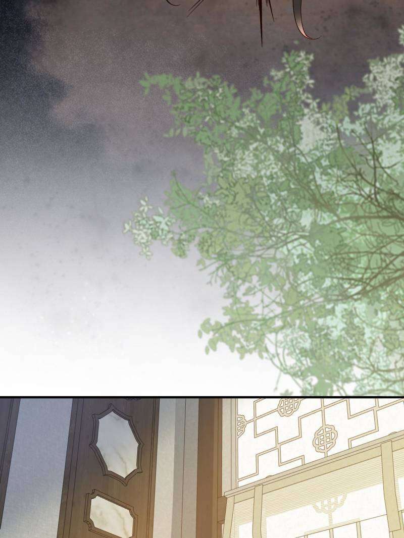 Page 16 of Chapter 150