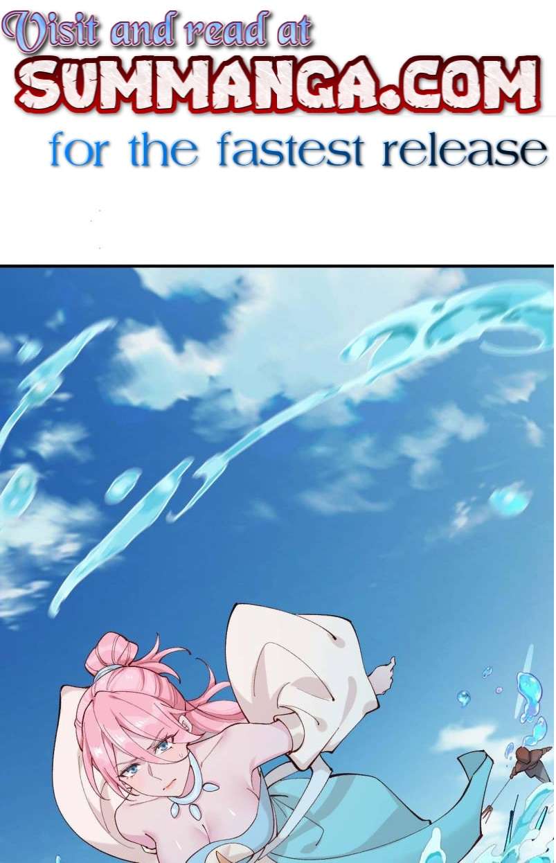 Page 1 of Chapter 151