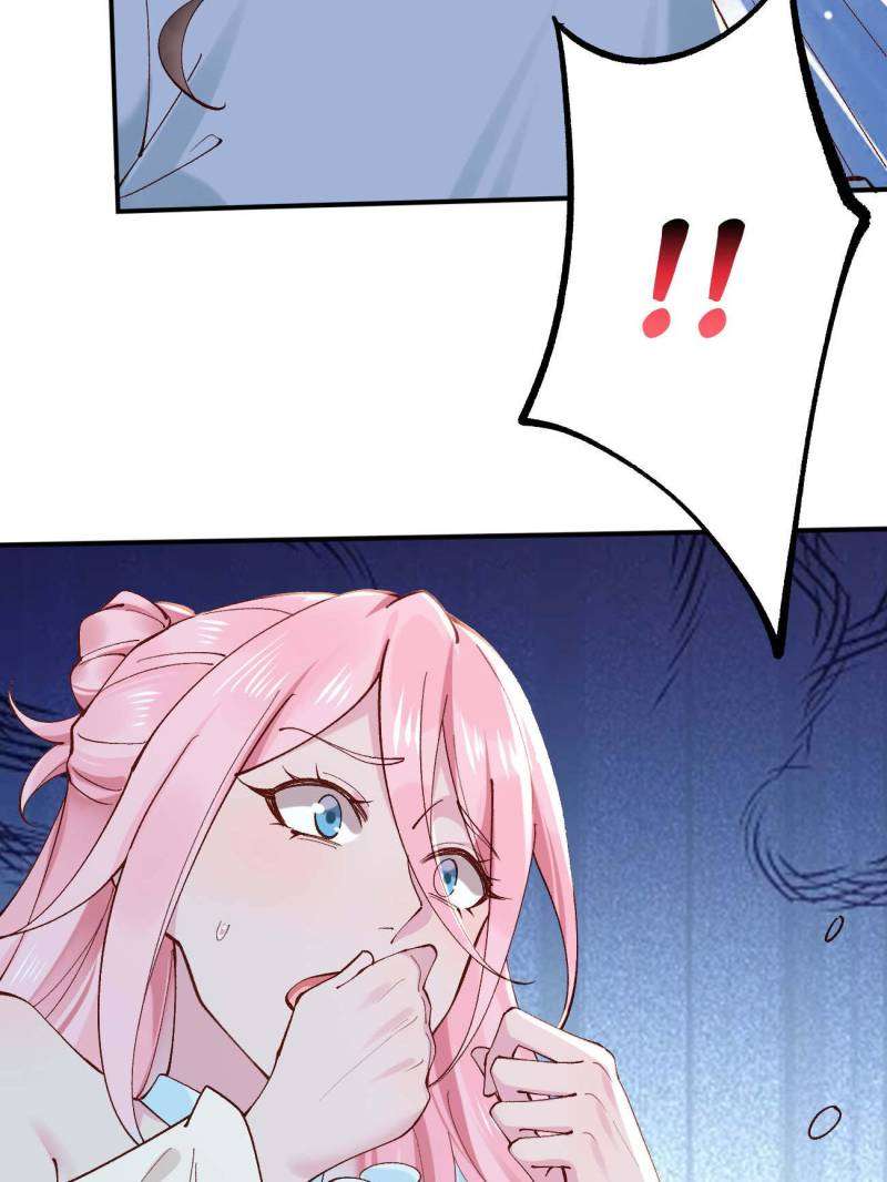 Page 15 of Chapter 151