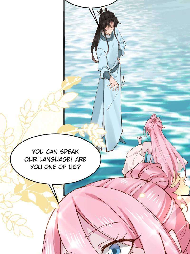 Page 31 of Chapter 151