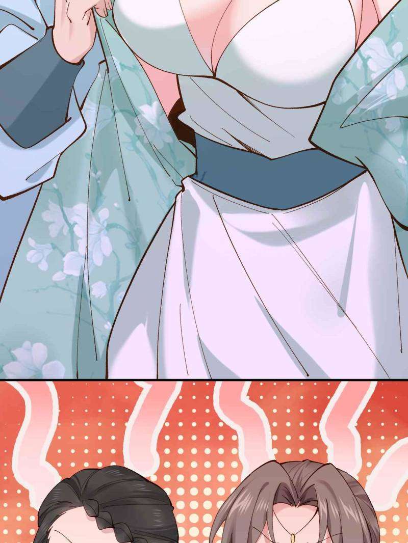 Page 4 of Chapter 152