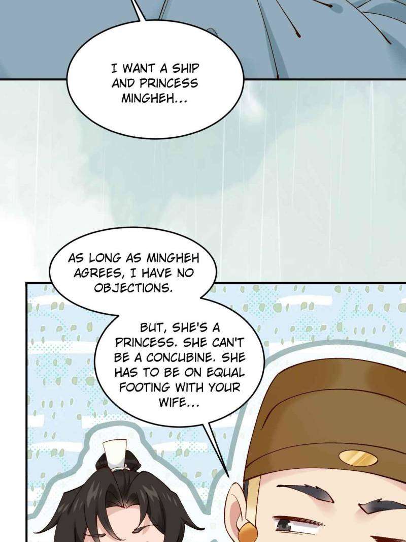 Page 18 of Chapter 152