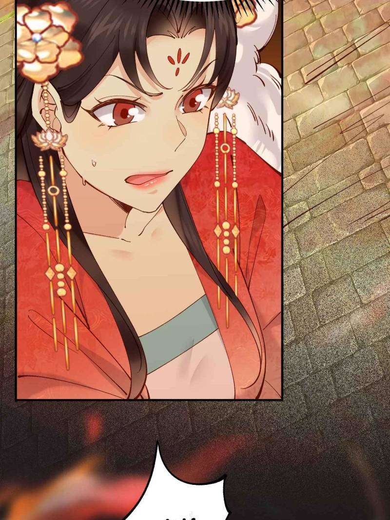 Page 32 of Chapter 152