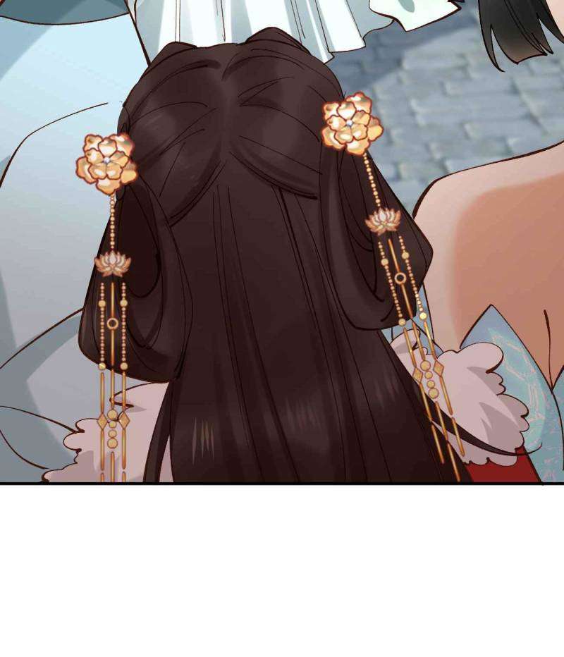 Page 41 of Chapter 152