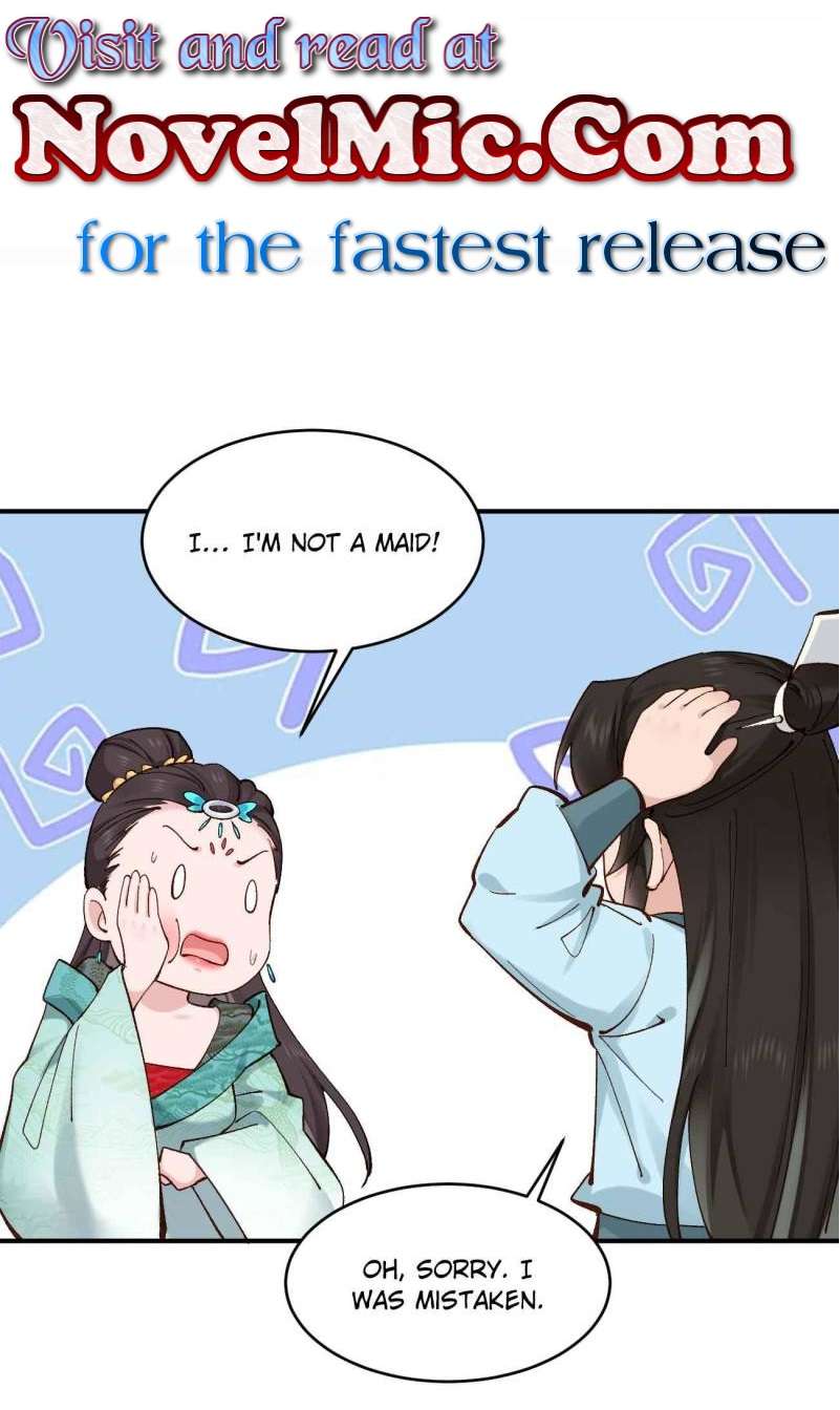 Page 1 of Chapter 153