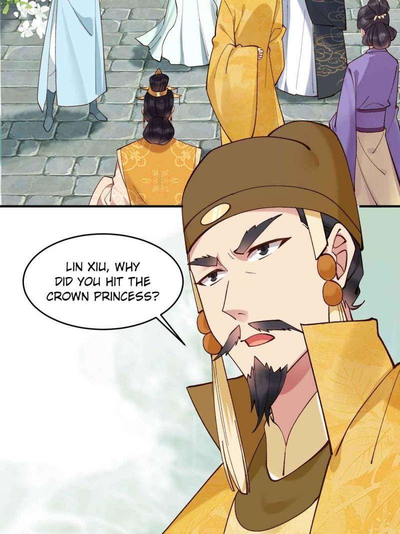 Page 11 of Chapter 153