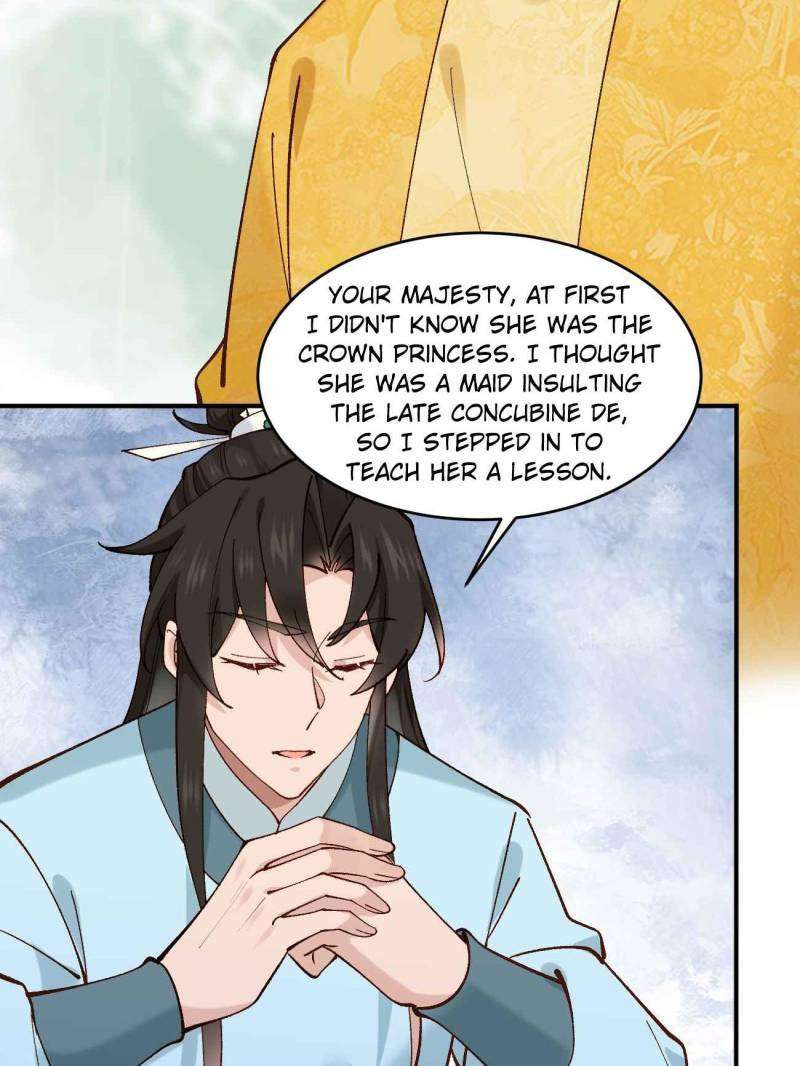 Page 12 of Chapter 153