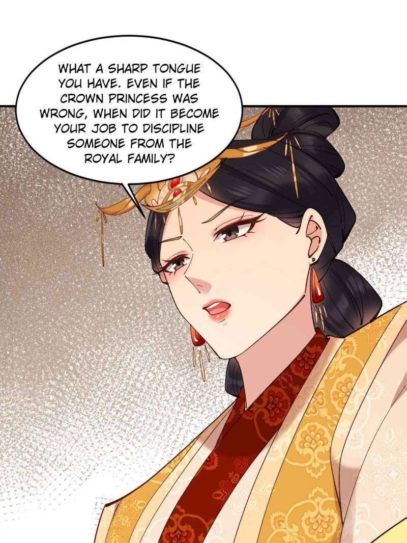 Page 15 of Chapter 153