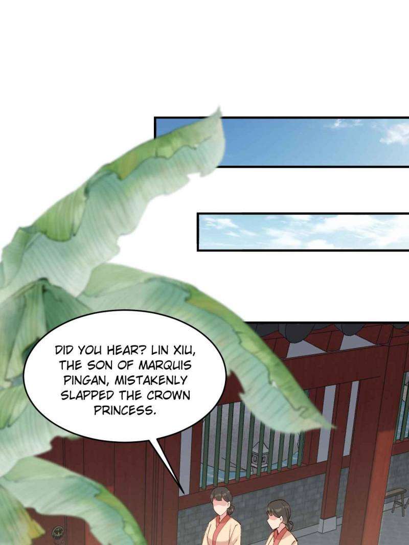 Page 23 of Chapter 153