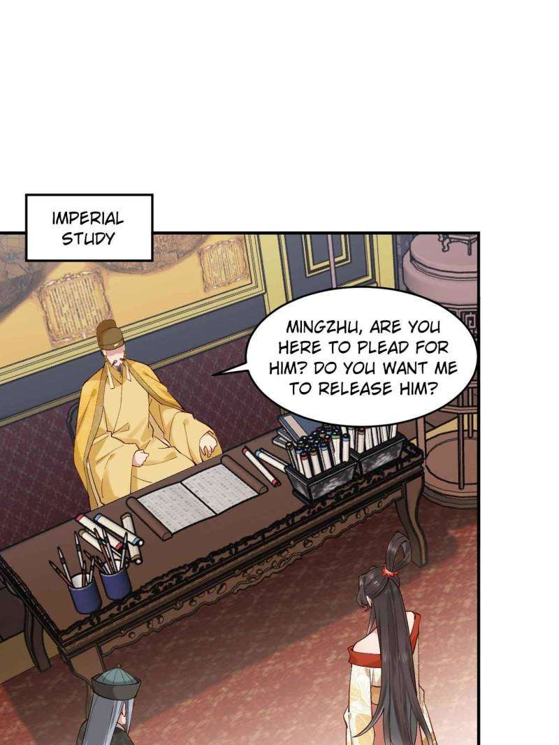 Page 27 of Chapter 153