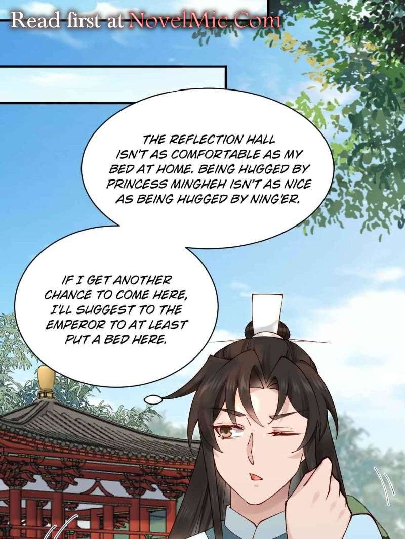 Page 4 of Chapter 155