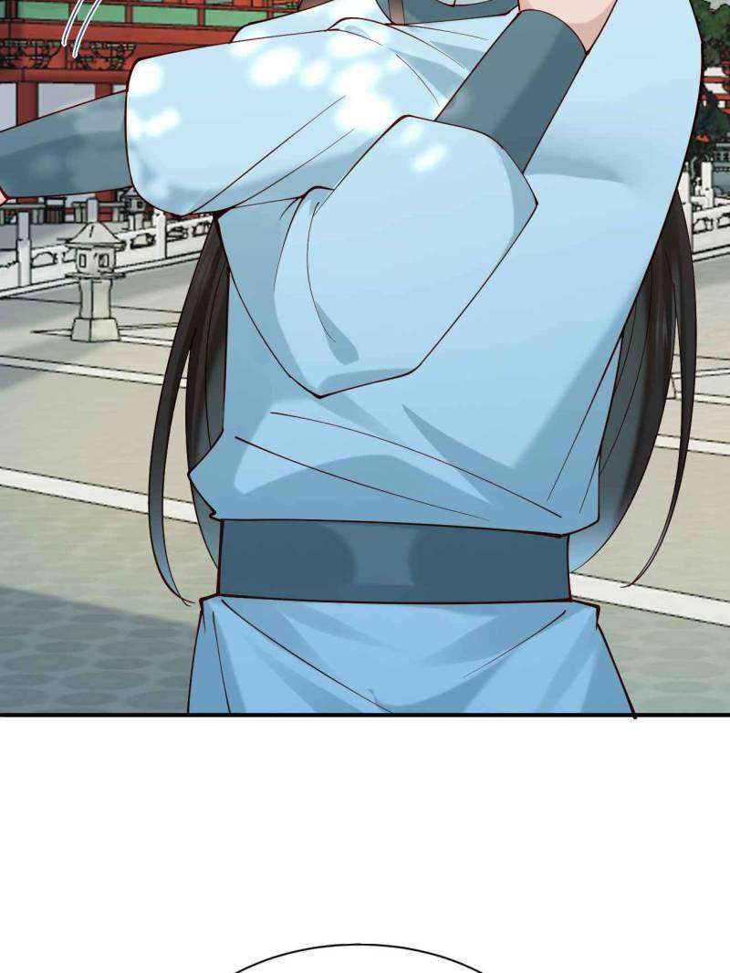 Page 5 of Chapter 155