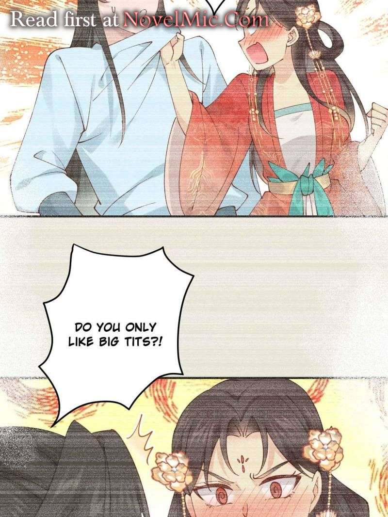 Page 12 of Chapter 155
