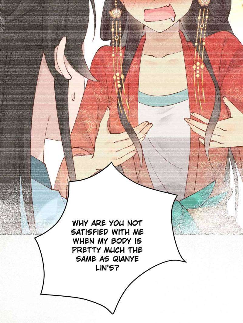 Page 13 of Chapter 155