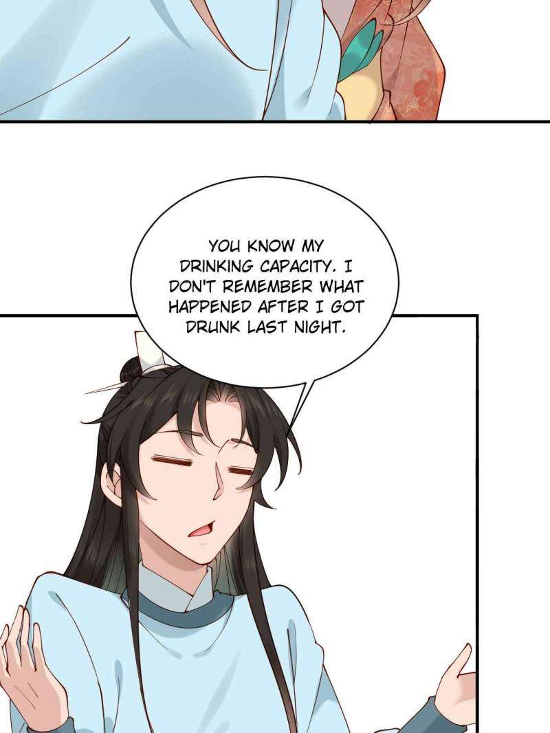 Page 17 of Chapter 155