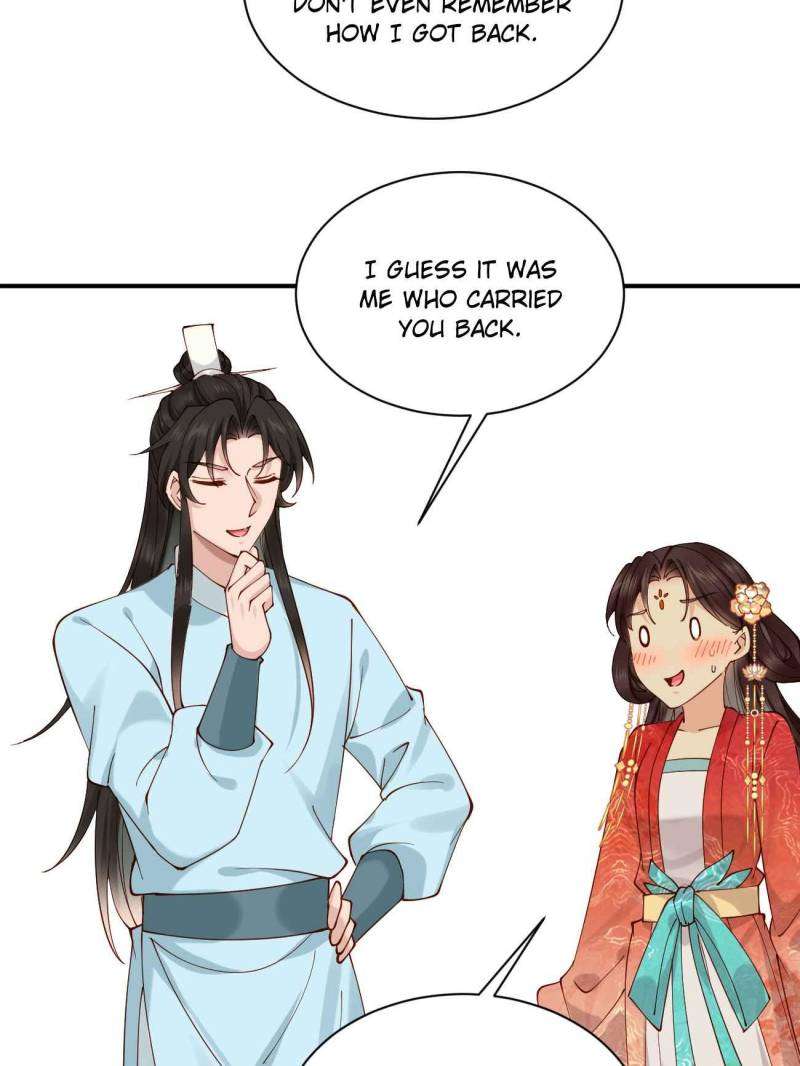 Page 19 of Chapter 155