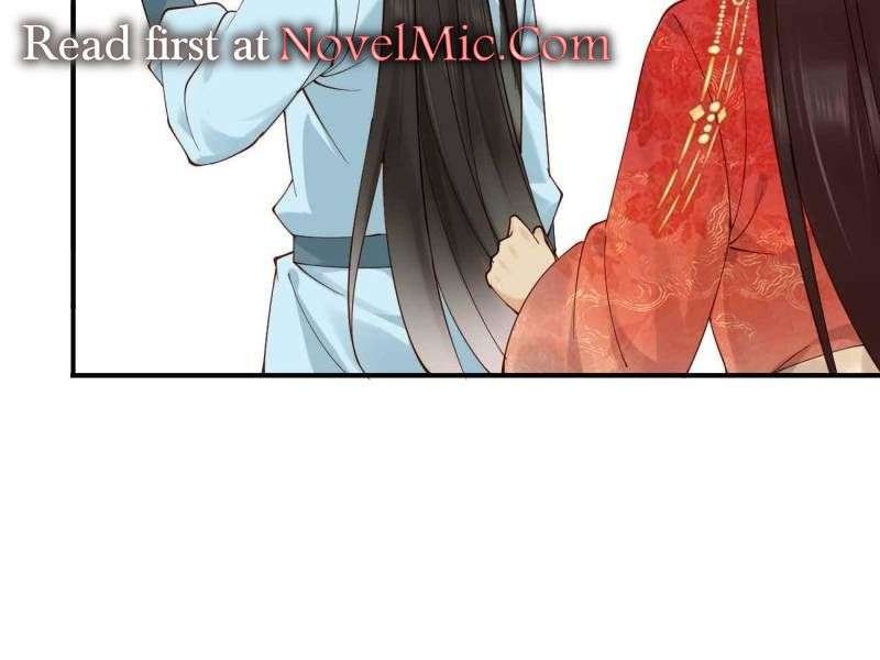 Page 21 of Chapter 155