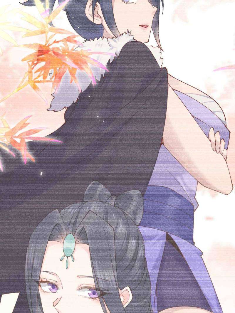 Page 23 of Chapter 155