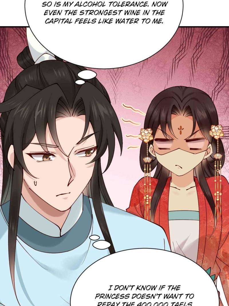 Page 27 of Chapter 155