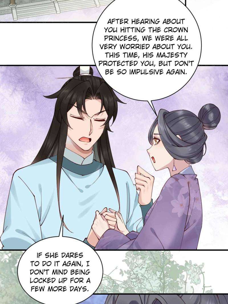 Page 32 of Chapter 155
