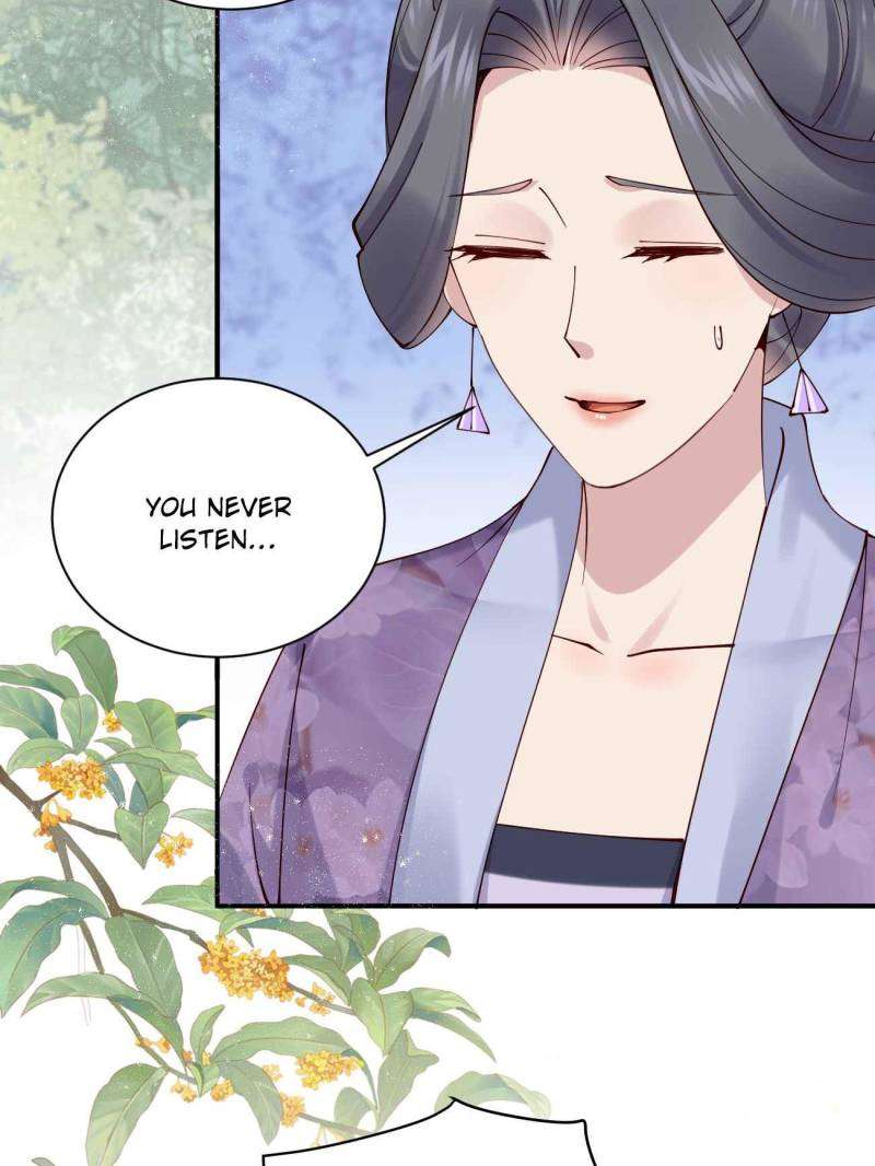 Page 33 of Chapter 155