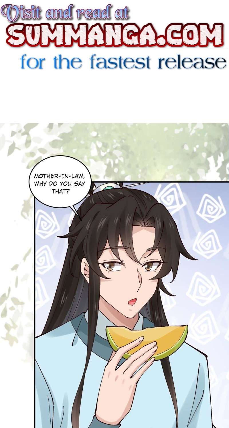 Page 1 of Chapter 156
