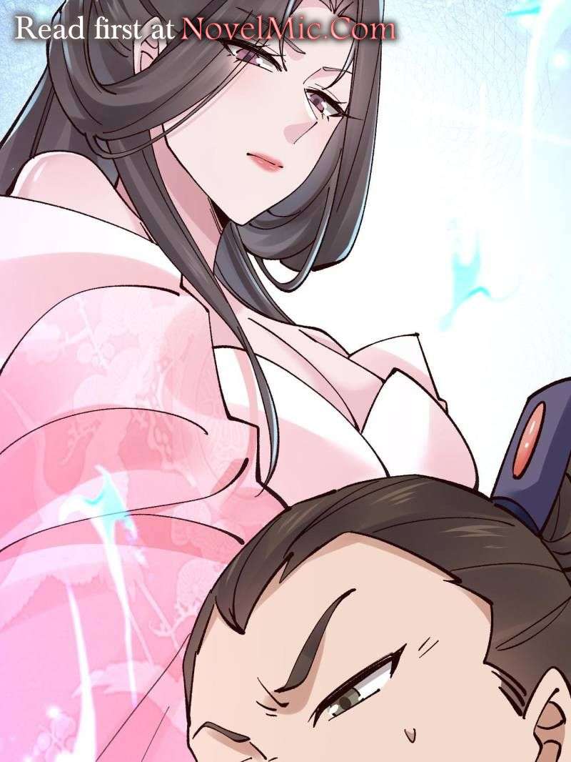 Page 15 of Chapter 156