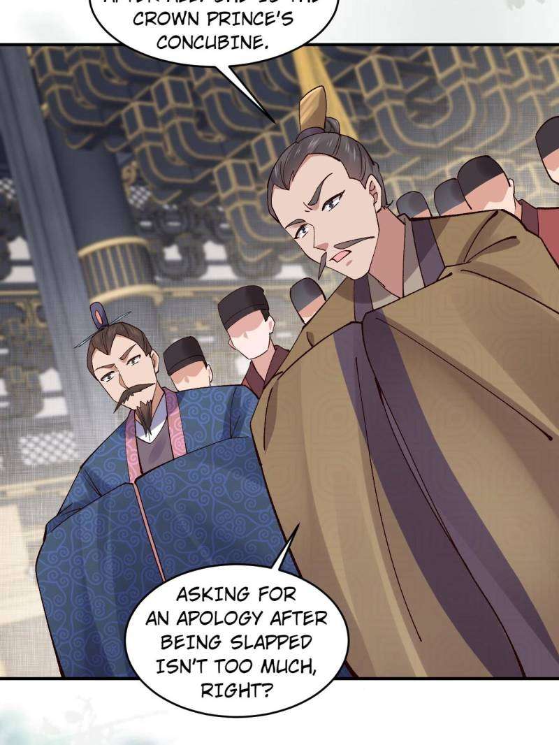Page 26 of Chapter 156