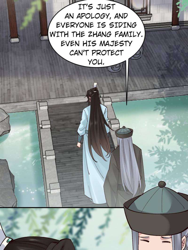 Page 32 of Chapter 156