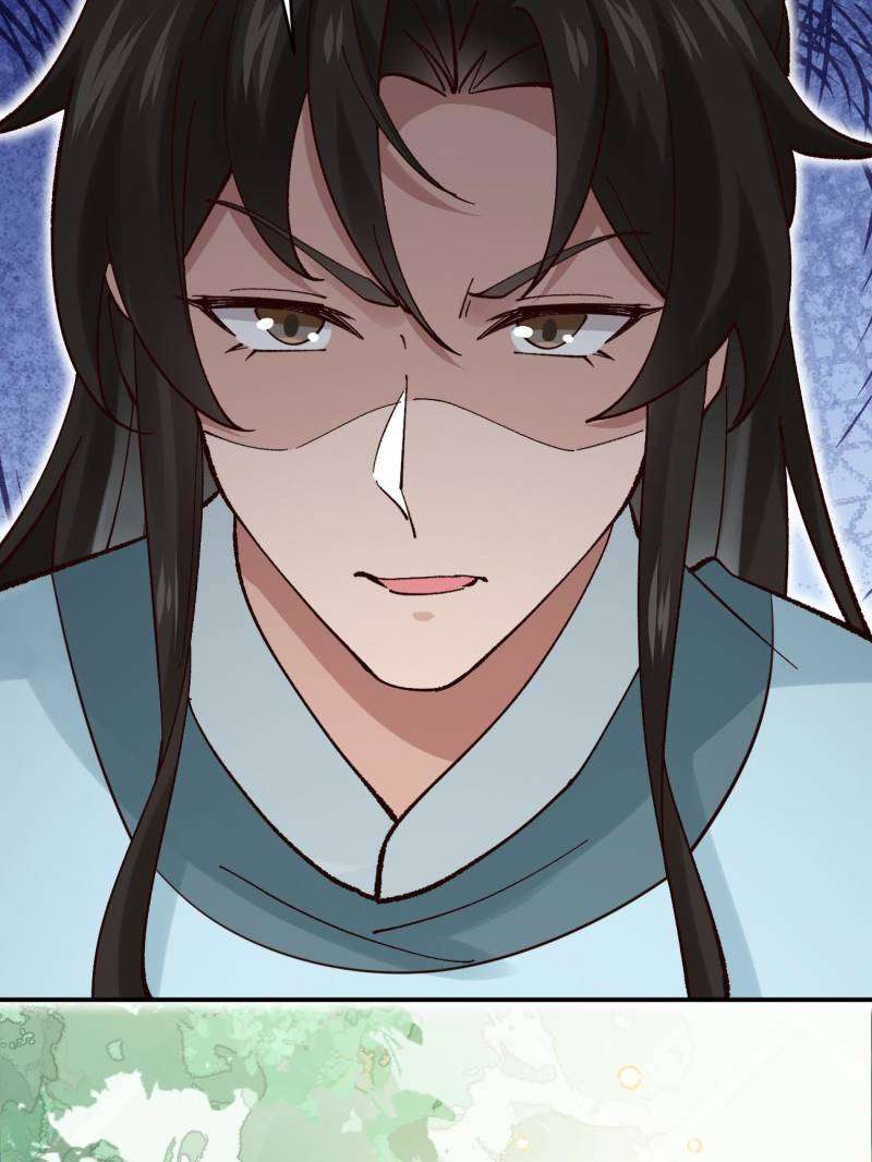 Page 37 of Chapter 156