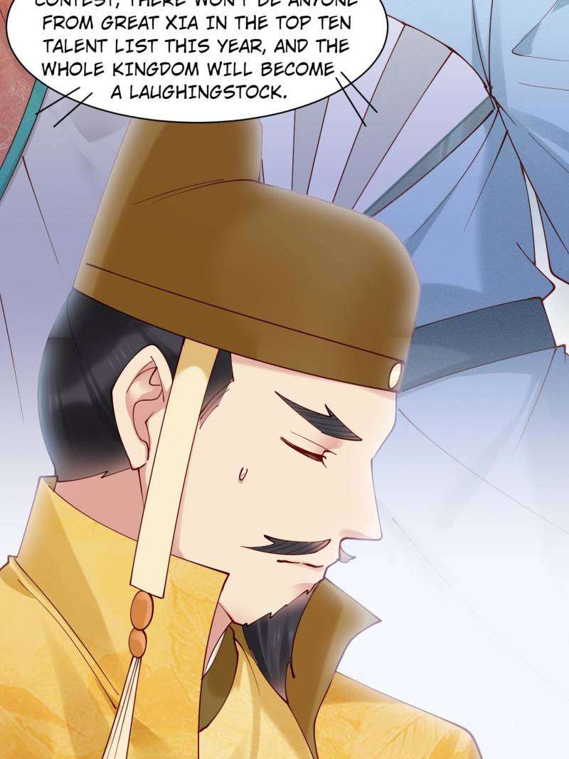 Page 4 of Chapter 157