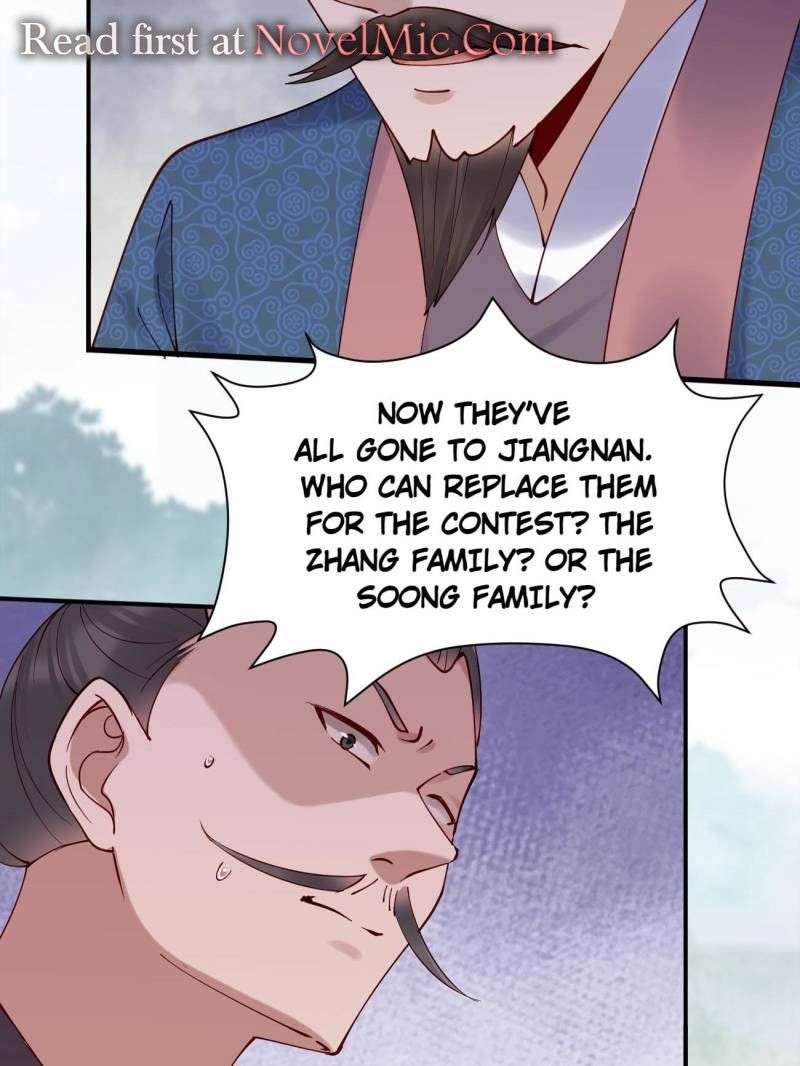 Page 8 of Chapter 157