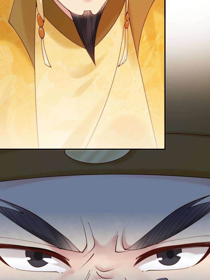Page 17 of Chapter 157