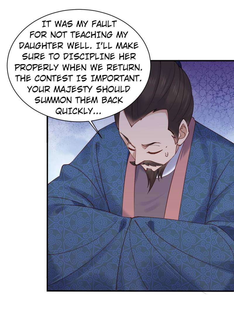 Page 20 of Chapter 157